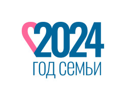СТАНЬ УЧАСТНИКОМ ВСЕРОССИЙСКОГО ПРОЕКТА &quot;МНОГОДЕТНАЯ РОССИЯ-2024&quot;.